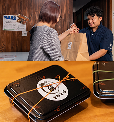 「作り方」へのこだわり